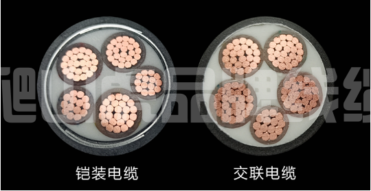 國(guó)標(biāo)和非標(biāo)區(qū)別以及電力電纜和控制電纜區(qū)別