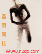 小乔出嫁了
